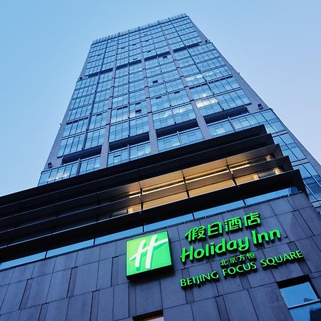 Holiday Inn Beijing Focus Square By Ihg Luaran gambar