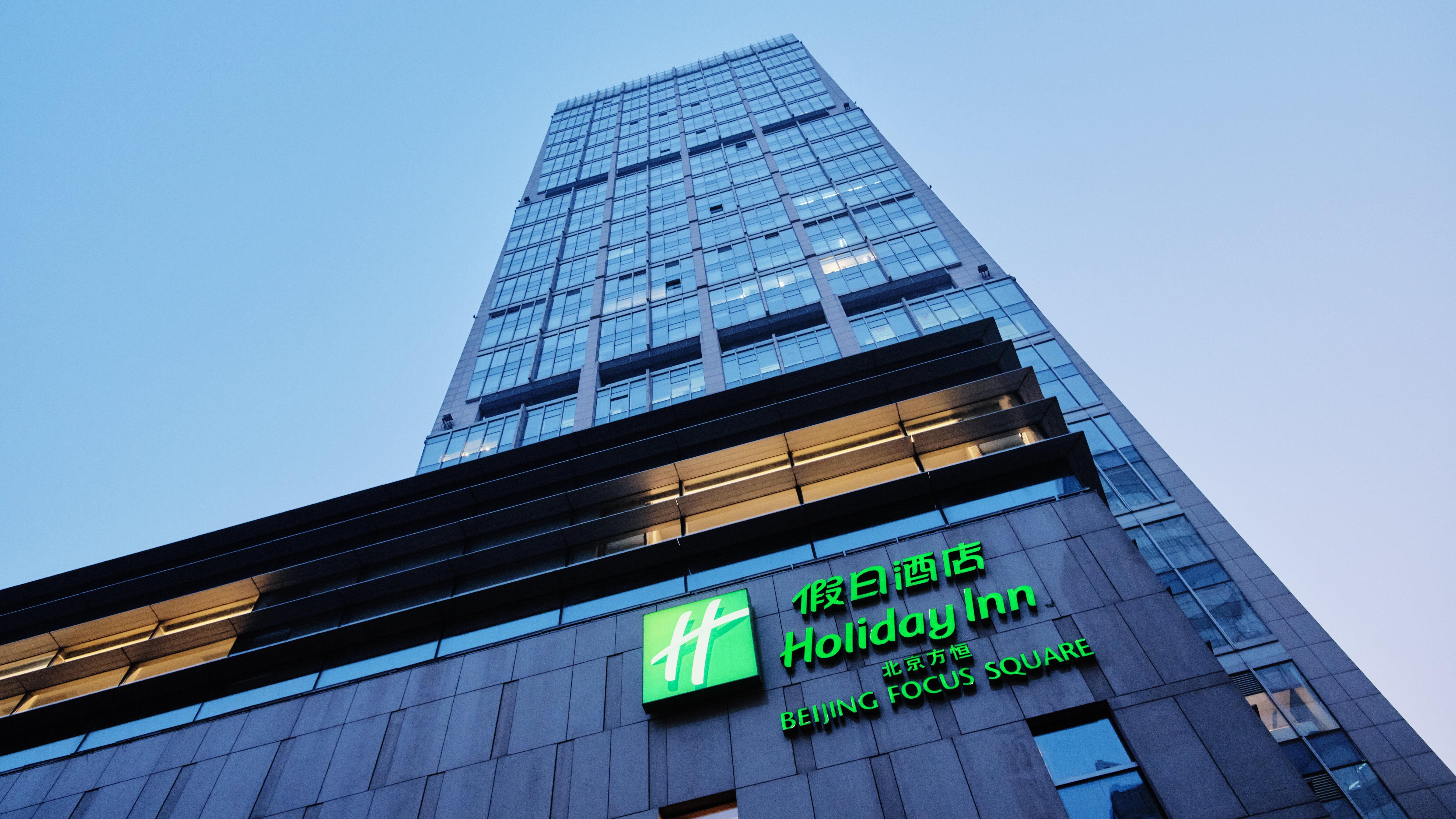 Holiday Inn Beijing Focus Square By Ihg Luaran gambar