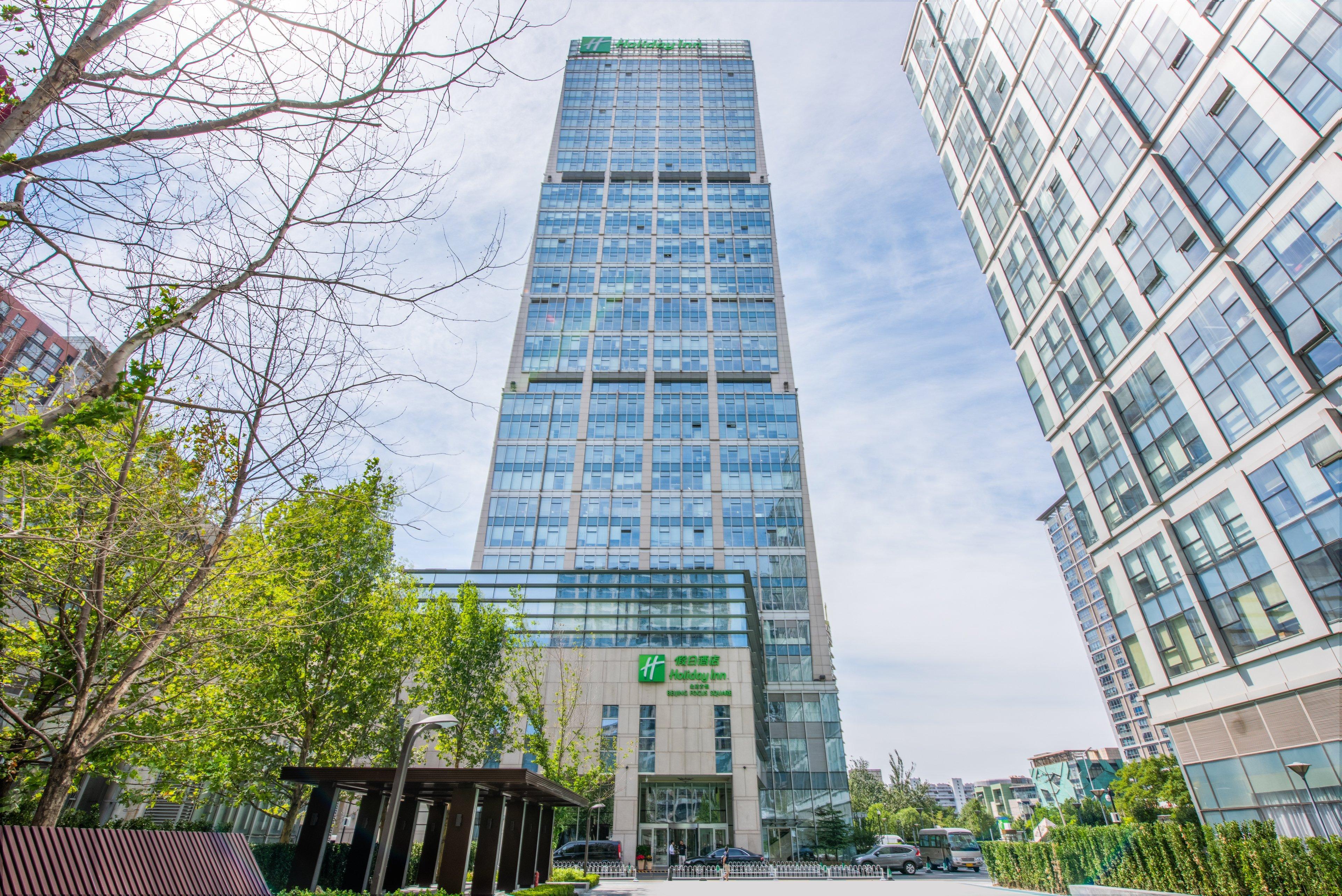 Holiday Inn Beijing Focus Square By Ihg Luaran gambar