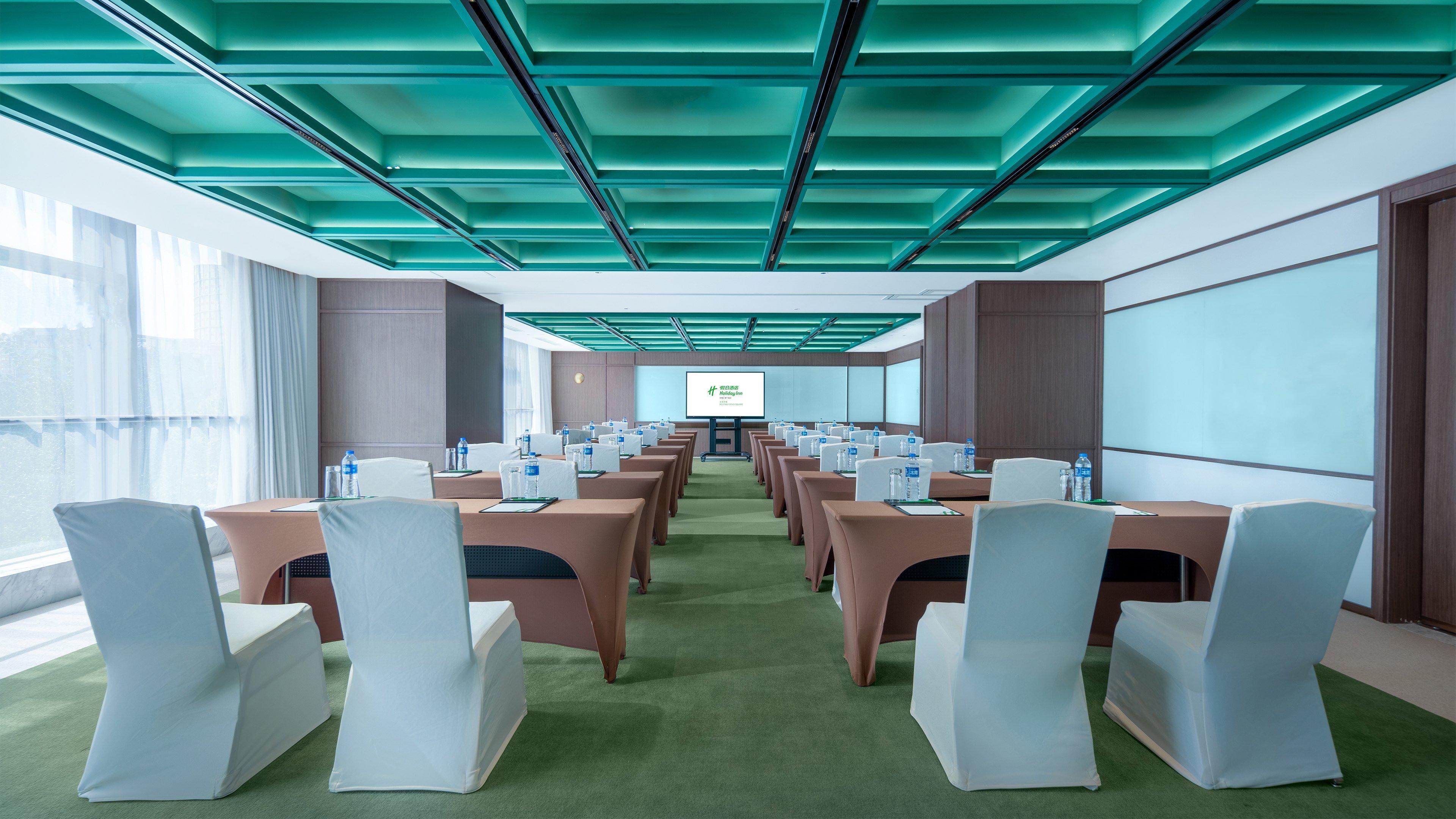 Holiday Inn Beijing Focus Square By Ihg Luaran gambar