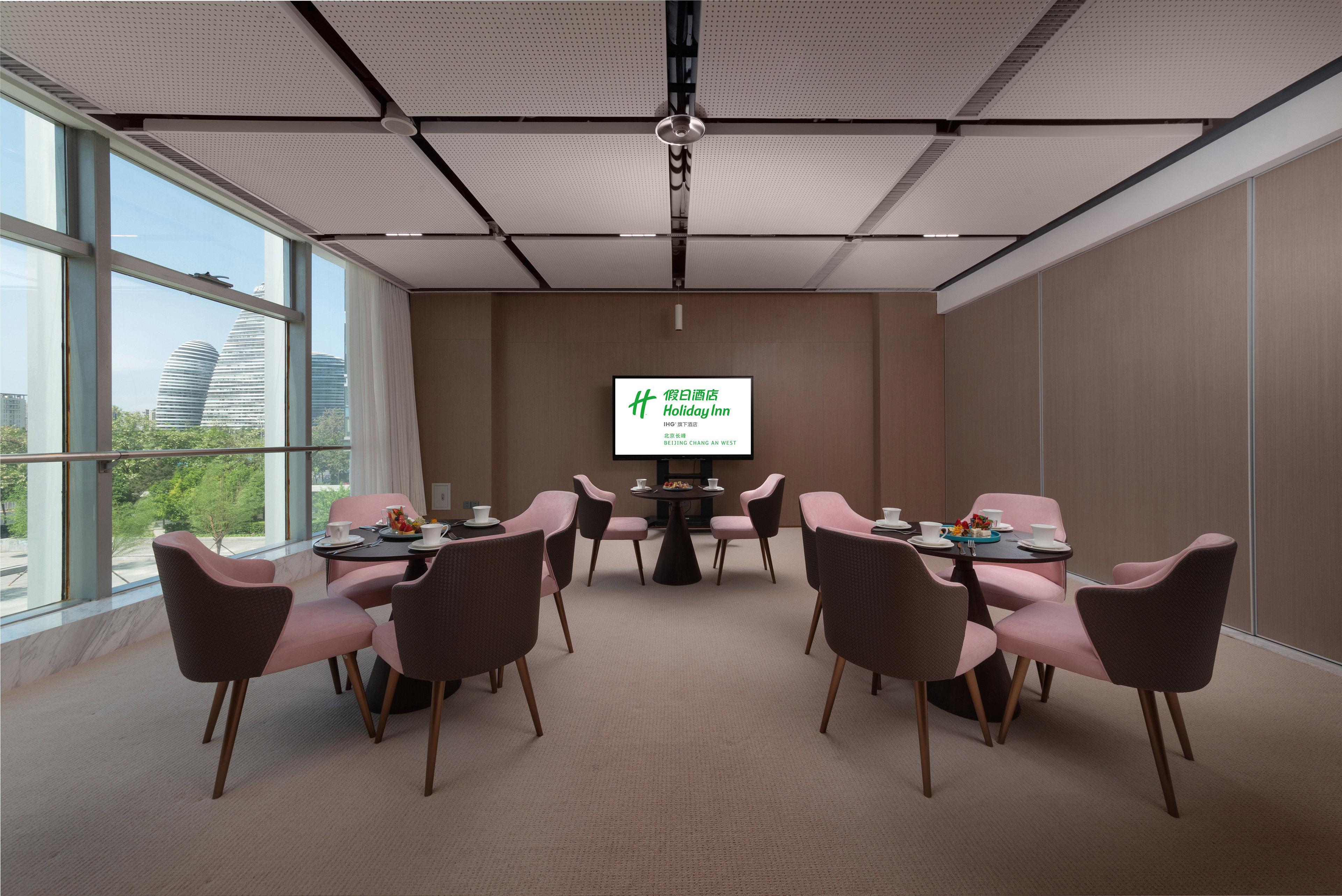 Holiday Inn Beijing Focus Square By Ihg Luaran gambar