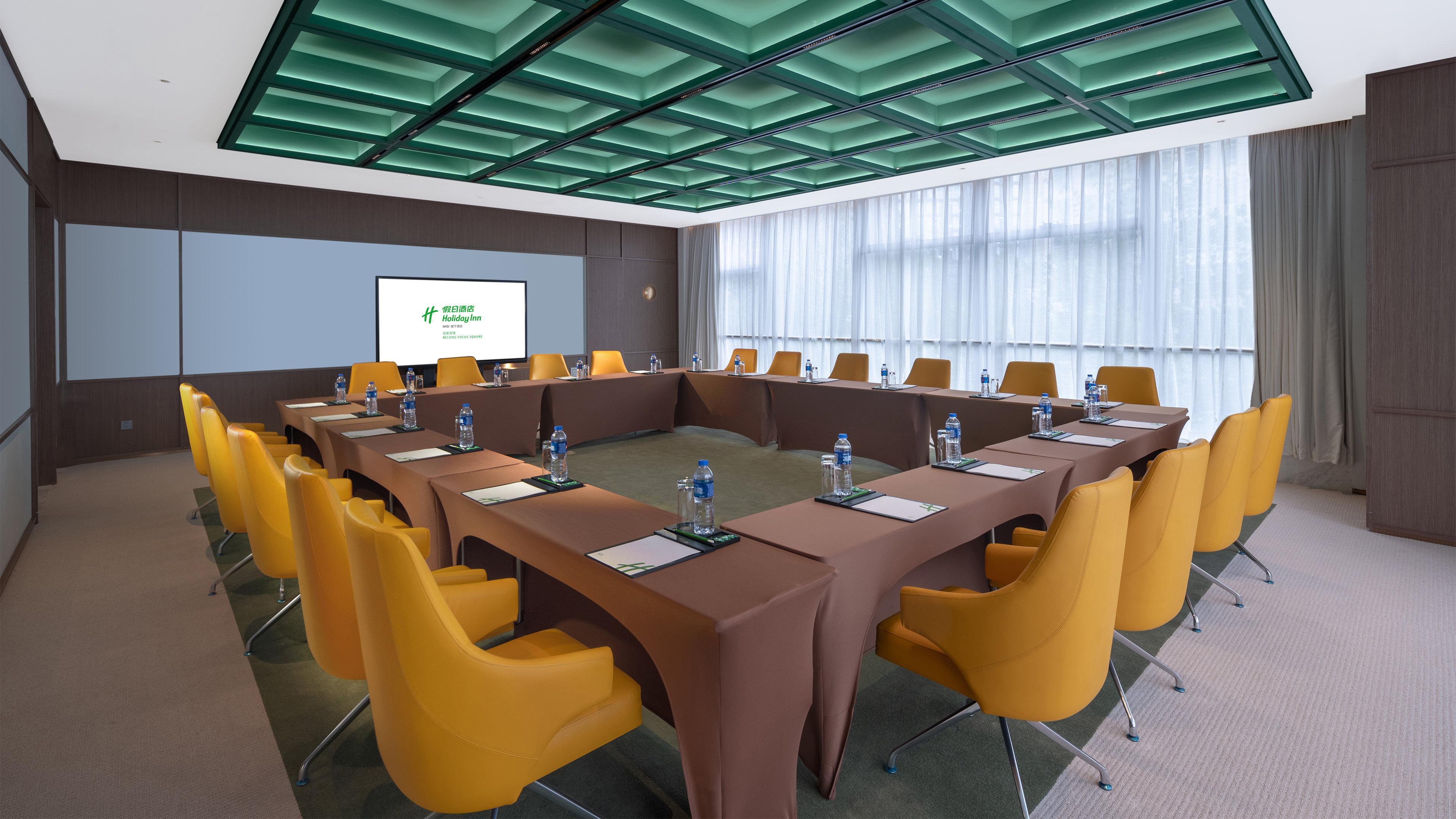 Holiday Inn Beijing Focus Square By Ihg Luaran gambar