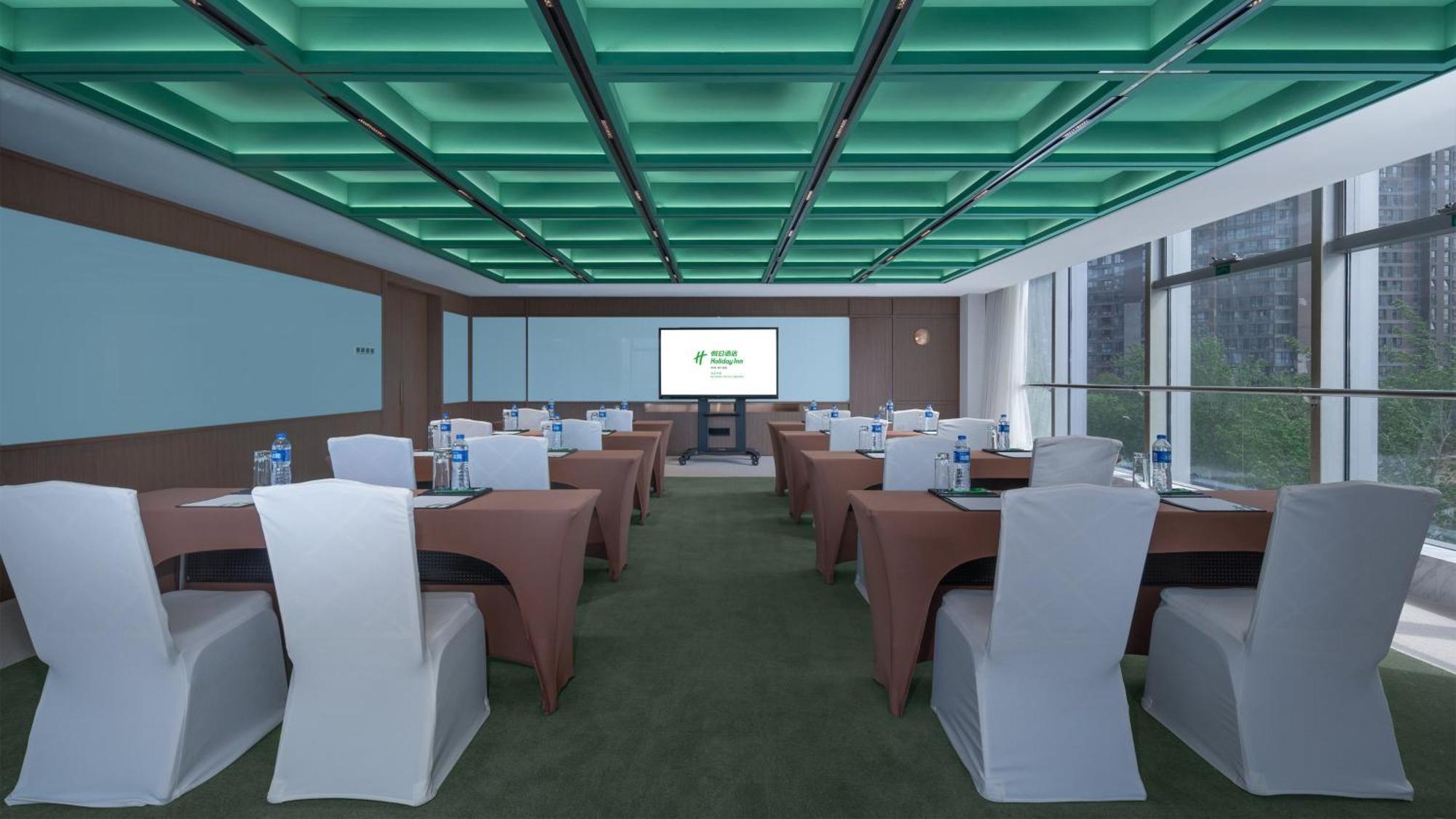 Holiday Inn Beijing Focus Square By Ihg Luaran gambar