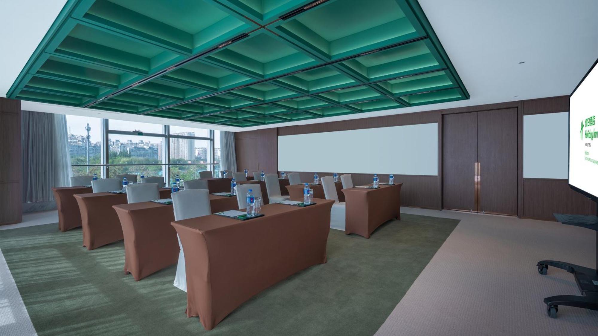 Holiday Inn Beijing Focus Square By Ihg Luaran gambar