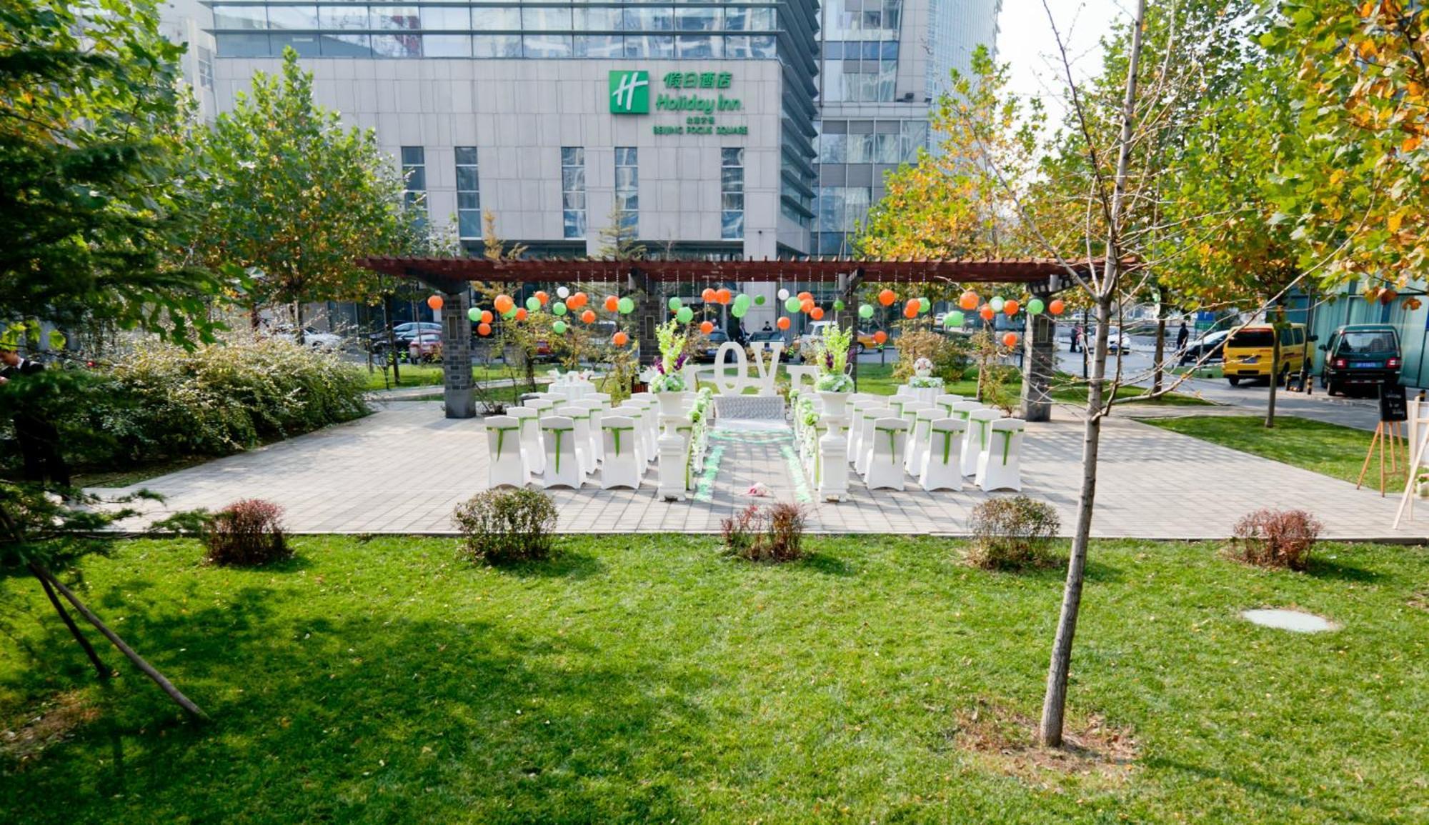 Holiday Inn Beijing Focus Square By Ihg Luaran gambar